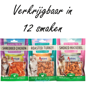Antos – Cat Treats
