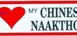 Sticker – I Love – Chinese Naakthond
