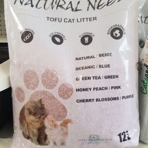 Natural need kersenbloesem 12l paars gemalen