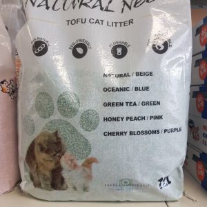 Natural need oceanic 30l blauw gemalen