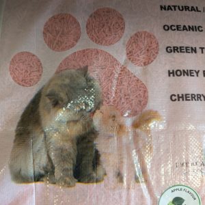 natural need pellet appel 30l